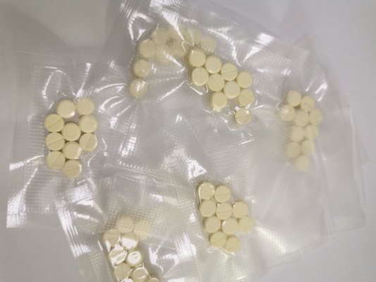 Μέθοδος δοκιμής UV HPLC GS-441524 Δισκία 40mg/Δισκία Για τη θεραπεία FIP γάτας